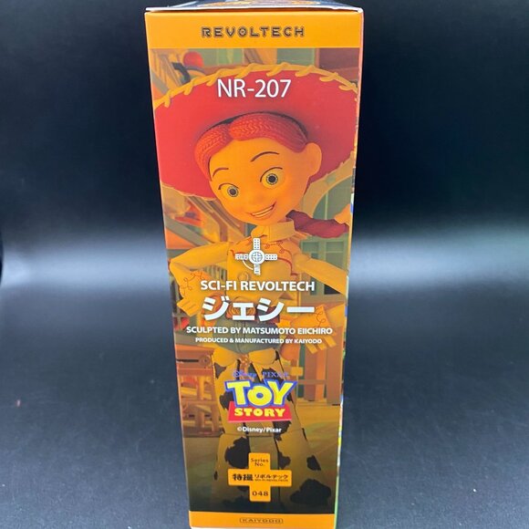 Tokusatsu Revoltech Toy Story Jessie Figure 048 Disney Kaiyodo - Picture 6 of 12